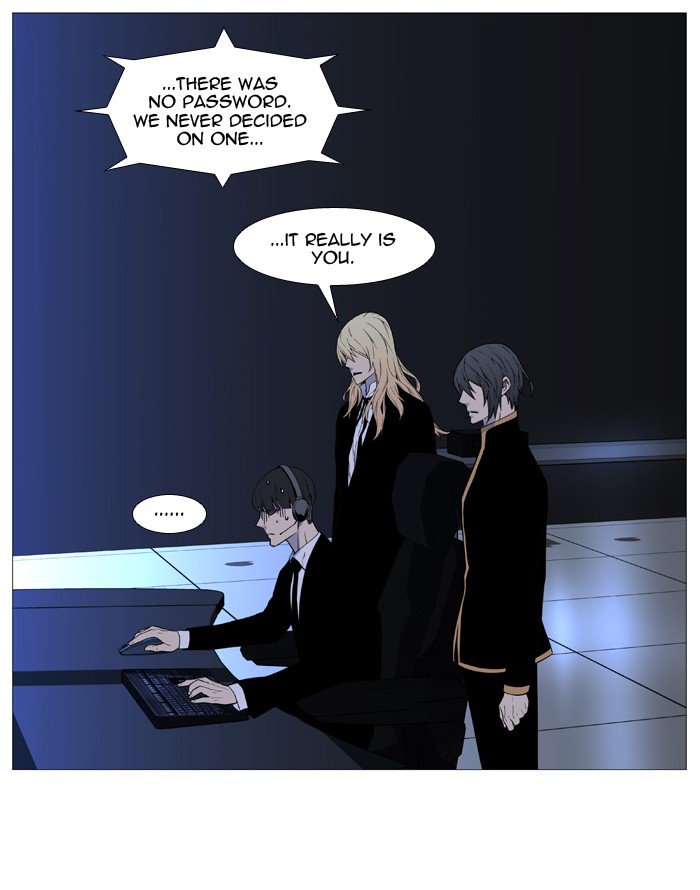 NOBLESSE Chapter 519 - Page 18