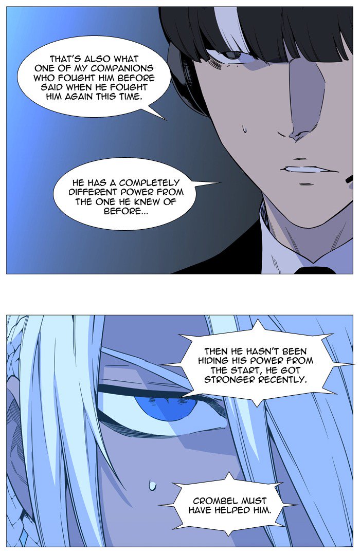 NOBLESSE Chapter 519 - Page 23