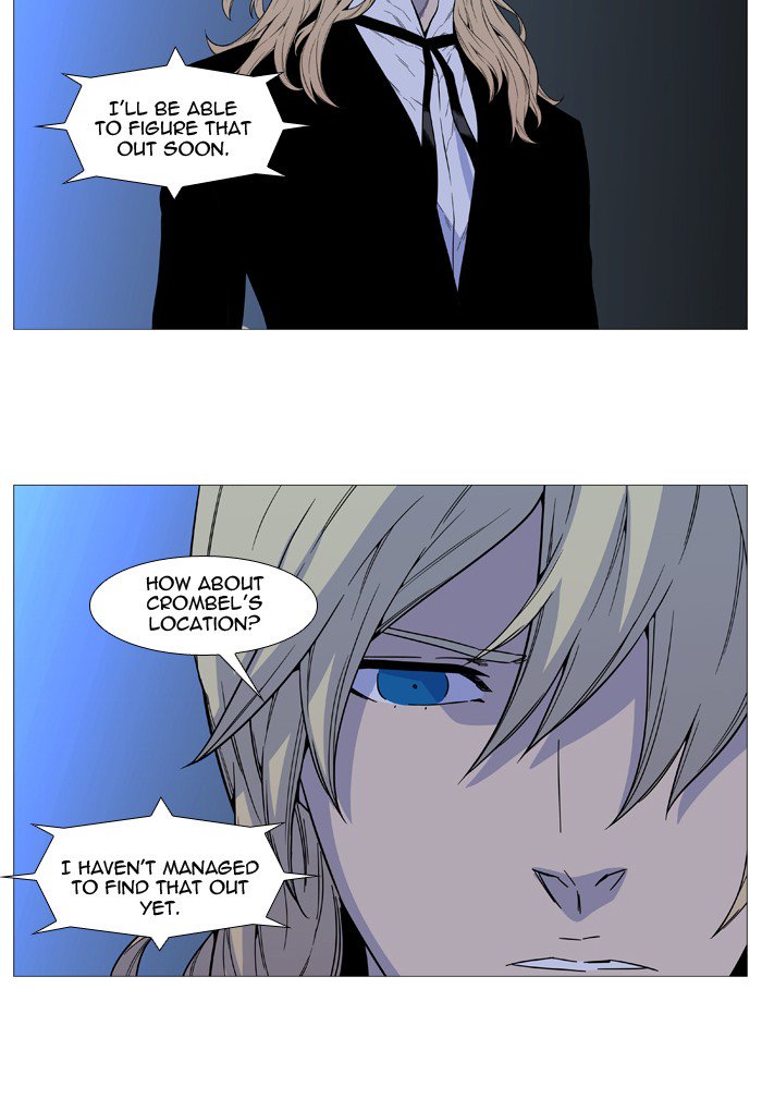 NOBLESSE Chapter 519 - Page 29