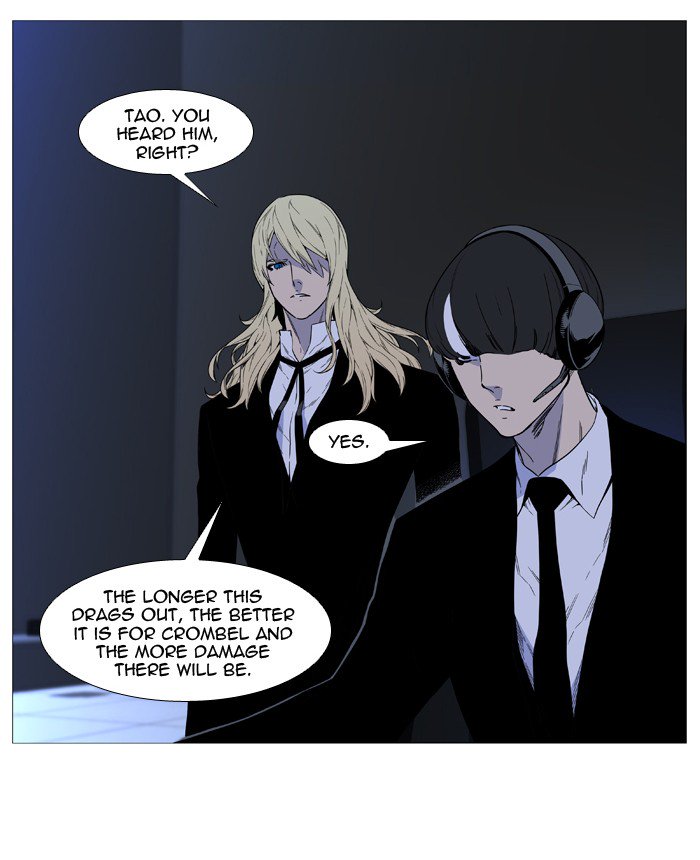 NOBLESSE Chapter 519 - Page 39