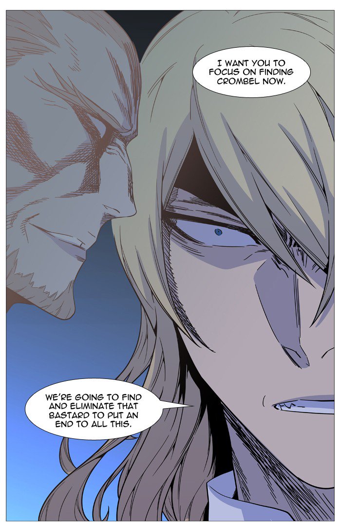 NOBLESSE Chapter 519 - Page 40
