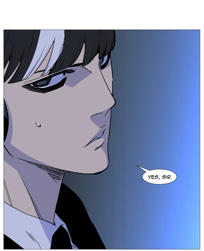 NOBLESSE Chapter 519 - Page 41