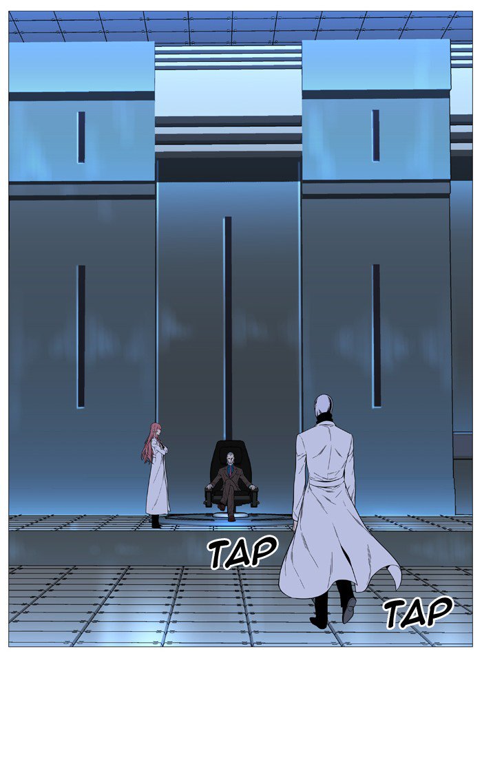 NOBLESSE Chapter 519 - Page 43