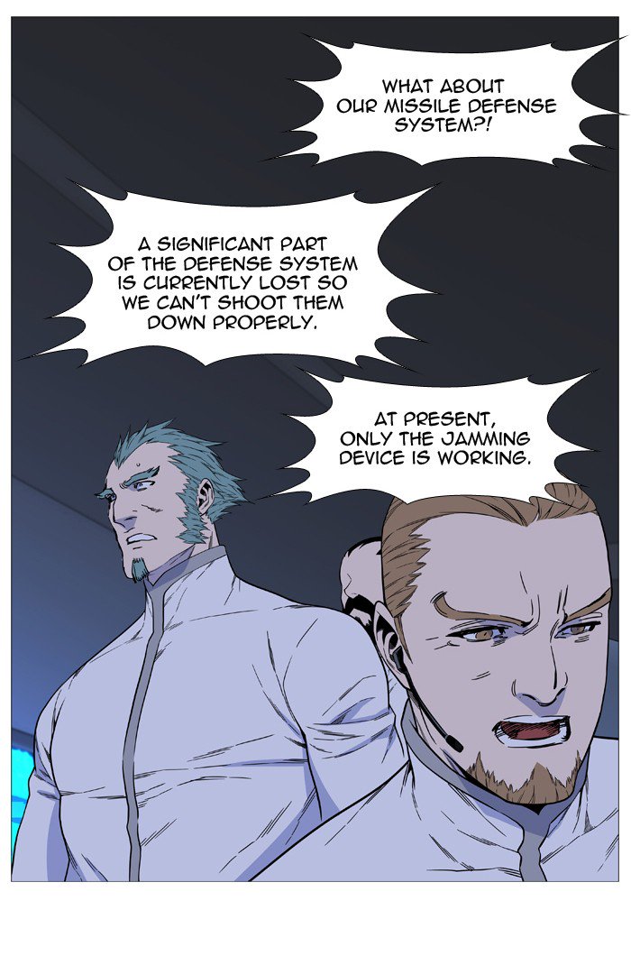 NOBLESSE Chapter 519 - Page 54