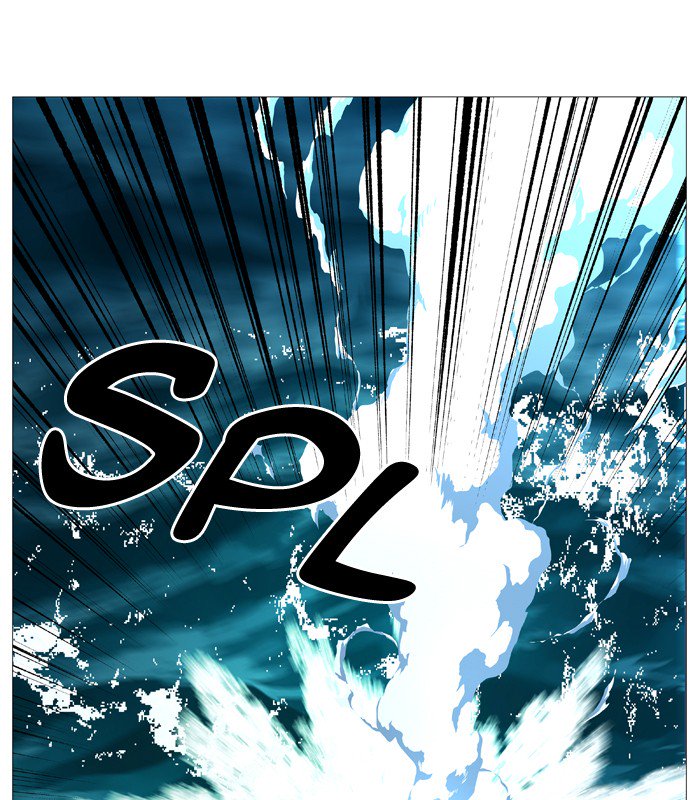 NOBLESSE Chapter 519 - Page 57