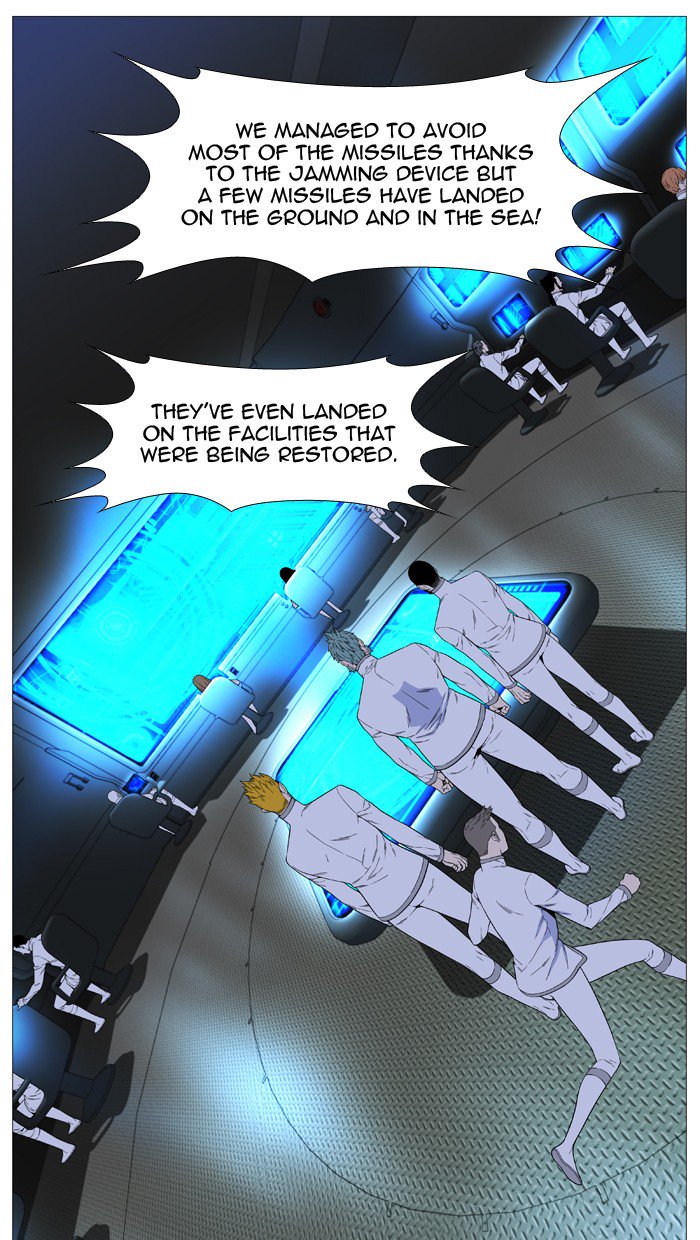 NOBLESSE Chapter 519 - Page 65