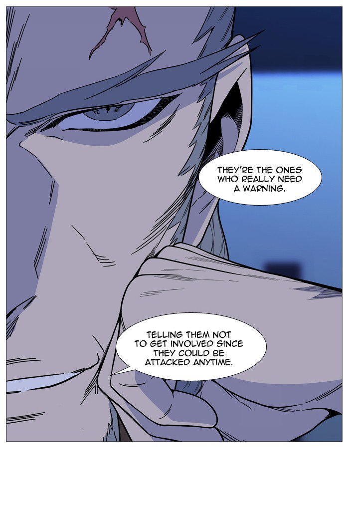 NOBLESSE Chapter 519 - Page 68