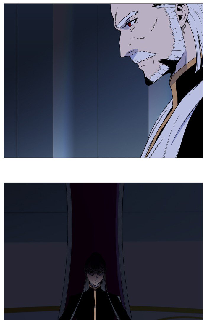 NOBLESSE Chapter 519 - Page 76
