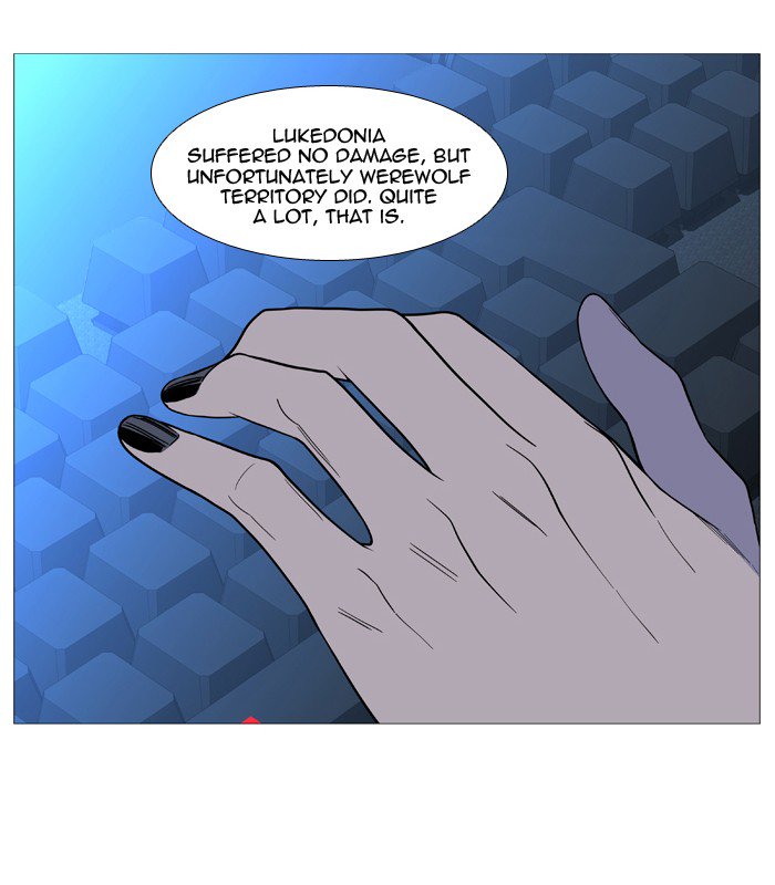 NOBLESSE Chapter 520 - Page 12