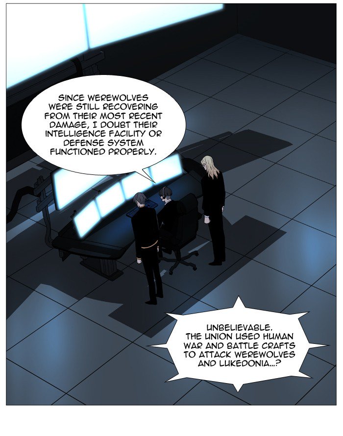 NOBLESSE Chapter 520 - Page 13