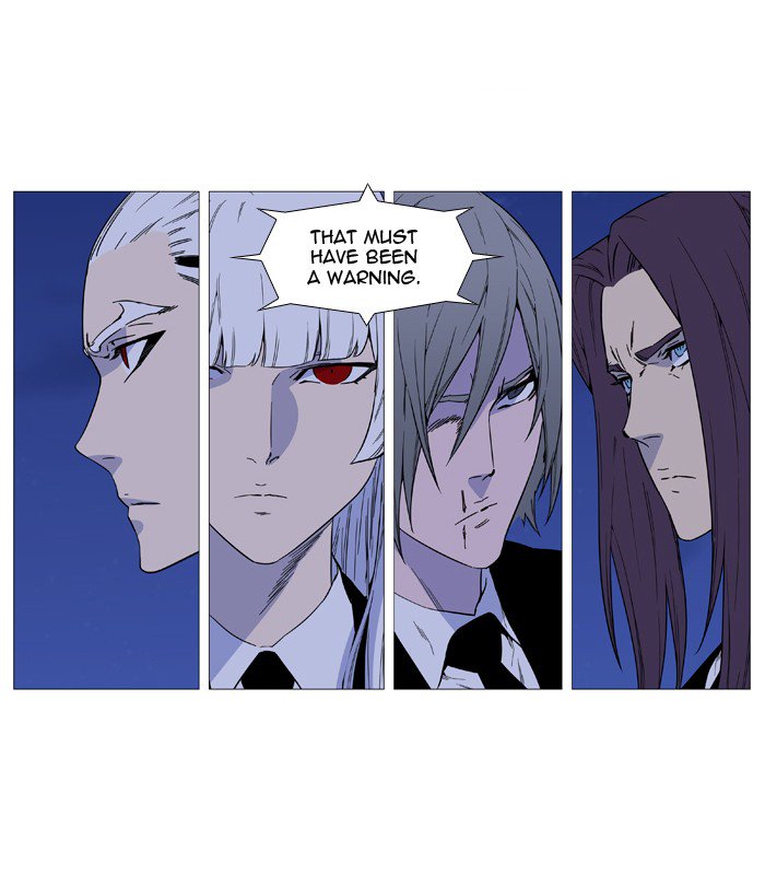 NOBLESSE Chapter 520 - Page 15