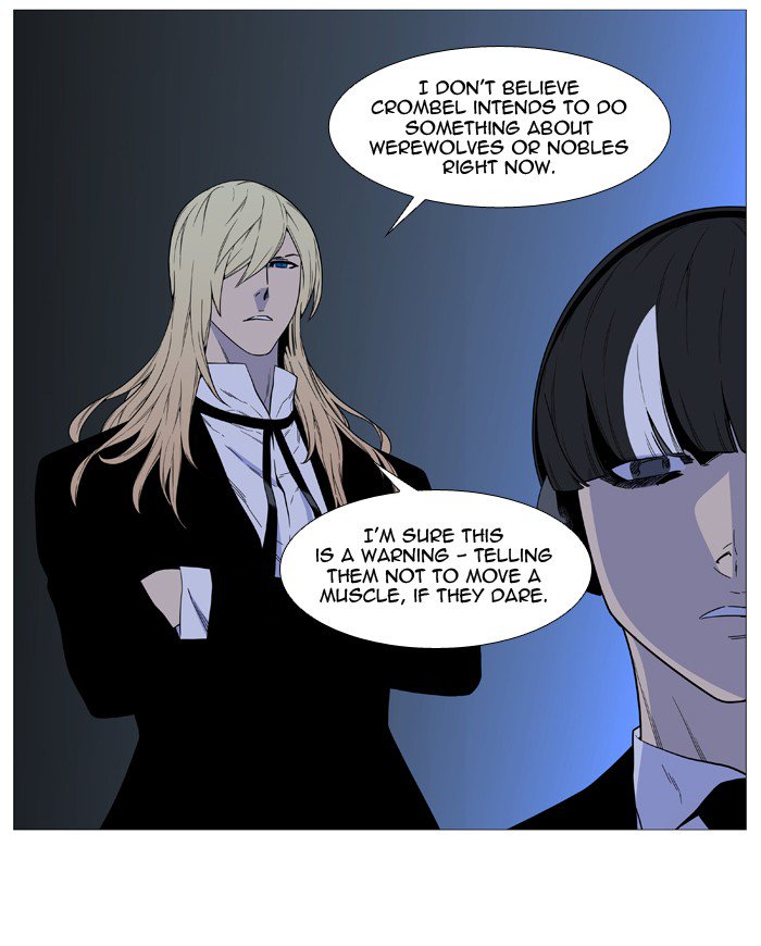 NOBLESSE Chapter 520 - Page 16