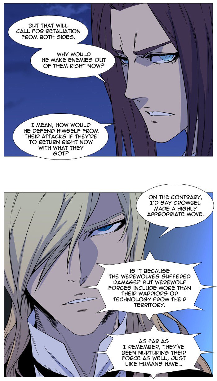 NOBLESSE Chapter 520 - Page 17