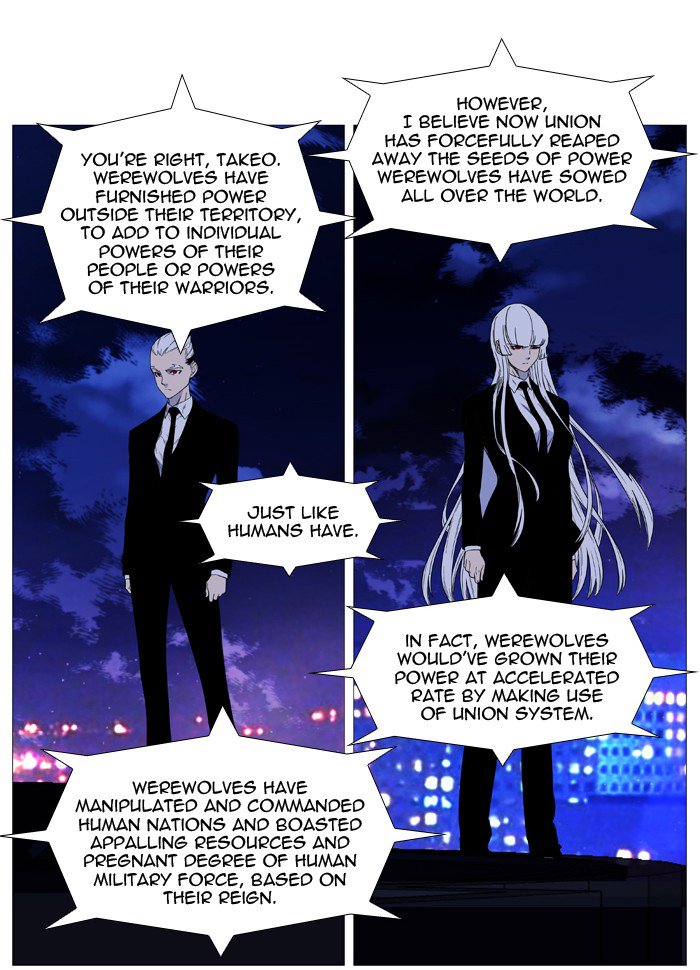 NOBLESSE Chapter 520 - Page 18