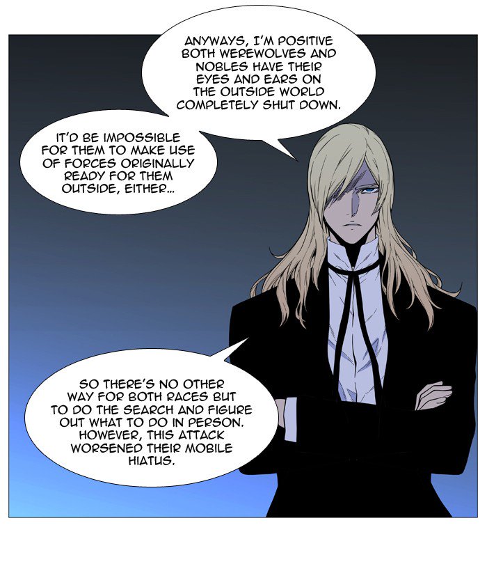 NOBLESSE Chapter 520 - Page 20