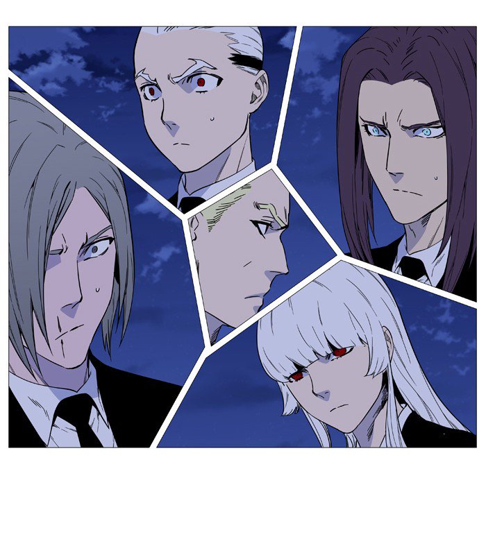 NOBLESSE Chapter 520 - Page 24