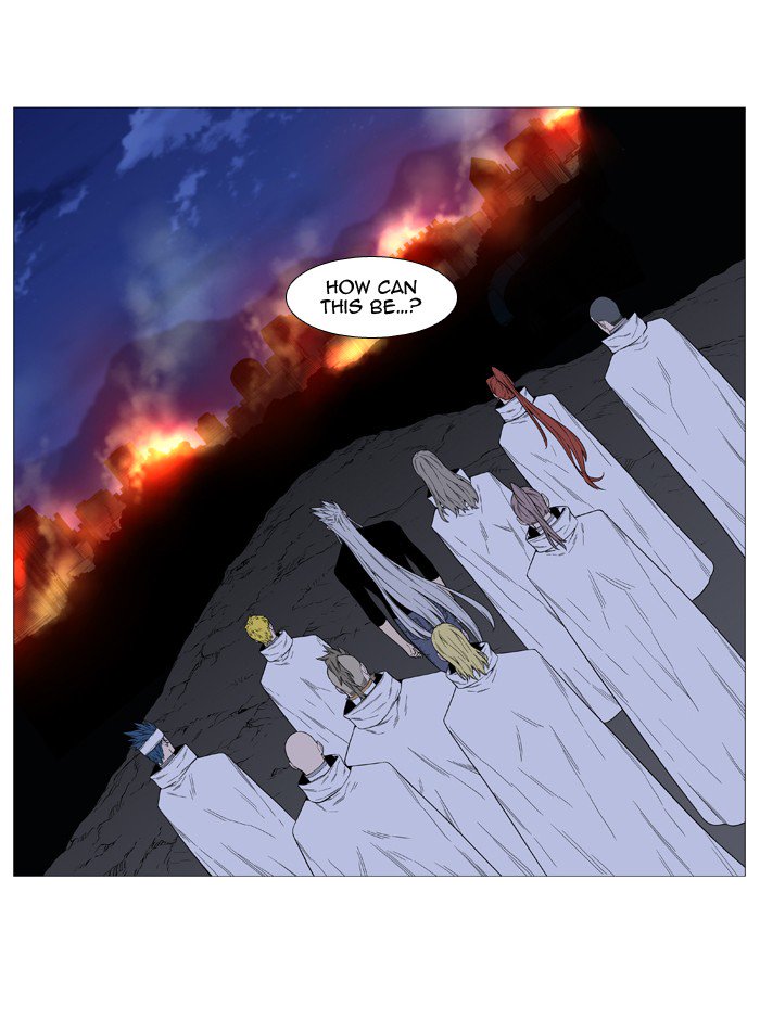 NOBLESSE Chapter 520 - Page 3