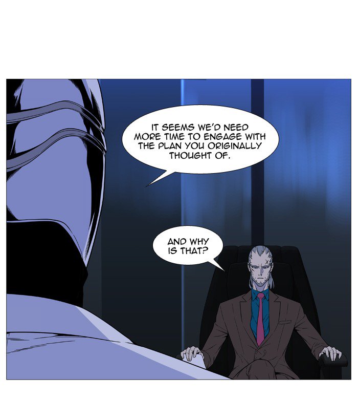 NOBLESSE Chapter 520 - Page 30