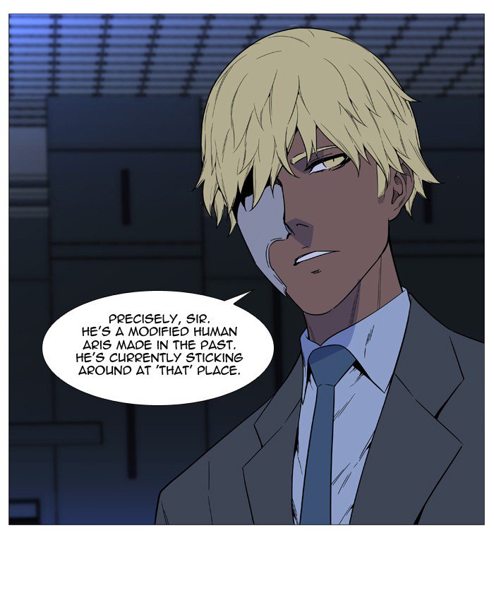 NOBLESSE Chapter 520 - Page 36