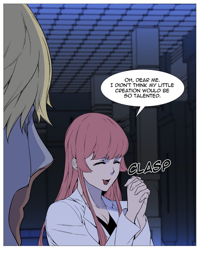 NOBLESSE Chapter 520 - Page 37