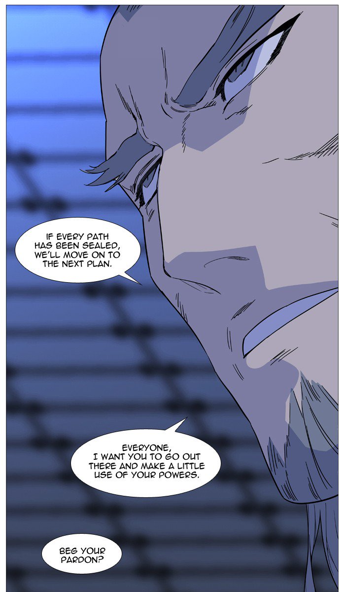 NOBLESSE Chapter 520 - Page 39