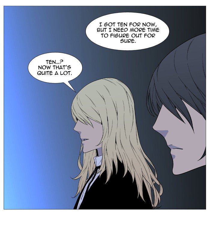 NOBLESSE Chapter 520 - Page 44