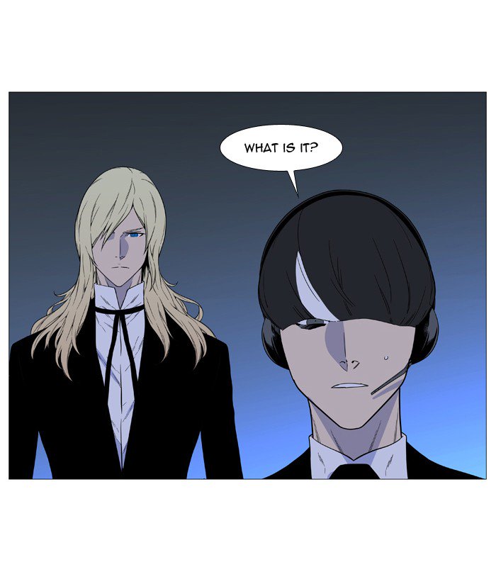 NOBLESSE Chapter 520 - Page 49