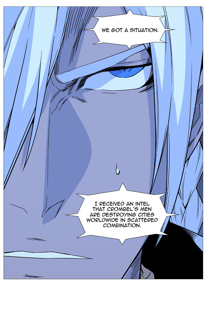 NOBLESSE Chapter 520 - Page 50