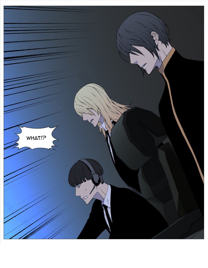 NOBLESSE Chapter 520 - Page 51