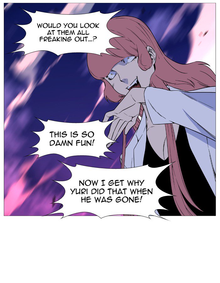 NOBLESSE Chapter 520 - Page 56