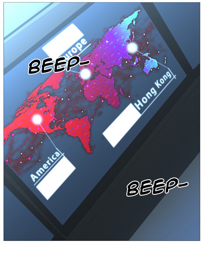 NOBLESSE Chapter 520 - Page 63