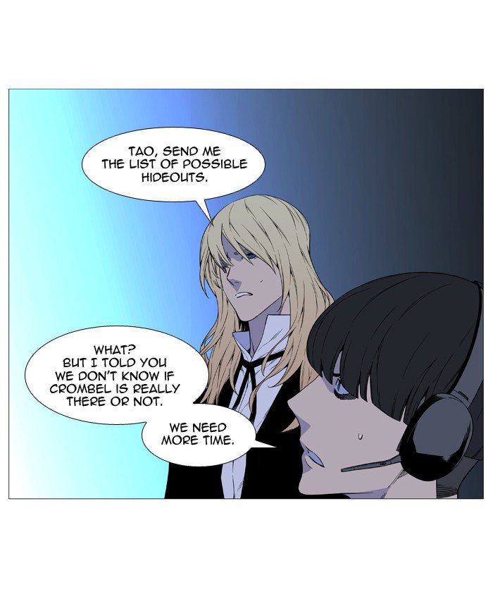 NOBLESSE Chapter 520 - Page 65