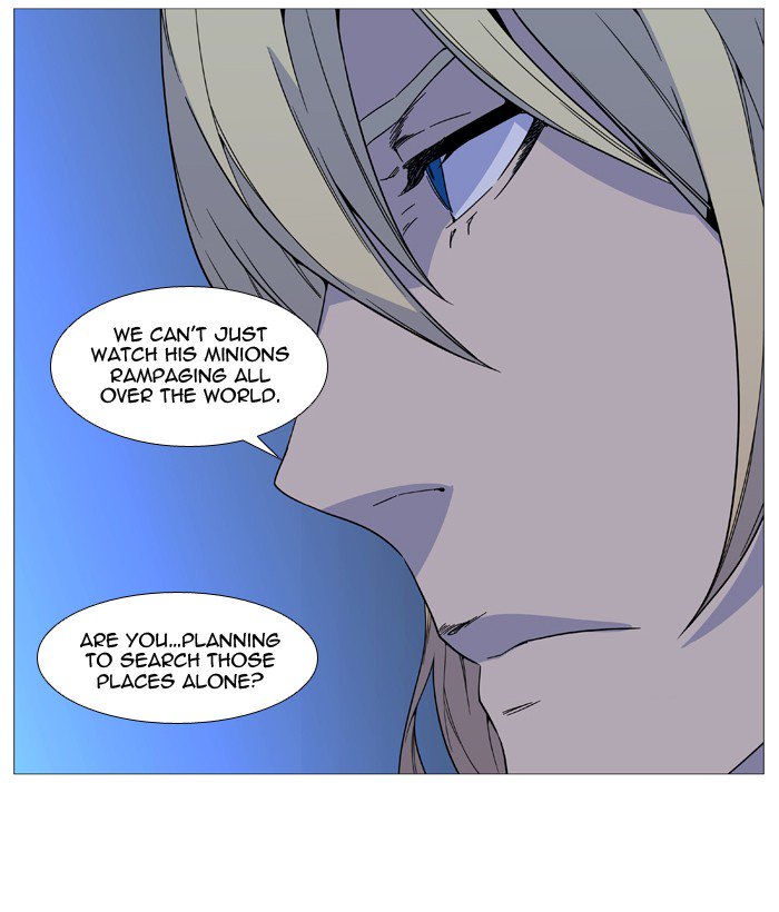 NOBLESSE Chapter 520 - Page 66