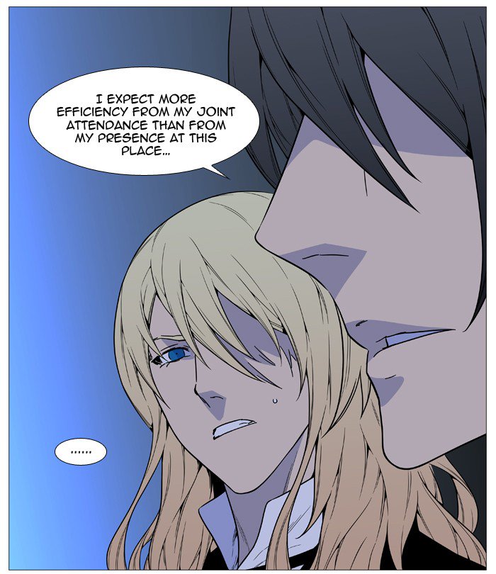 NOBLESSE Chapter 520 - Page 70