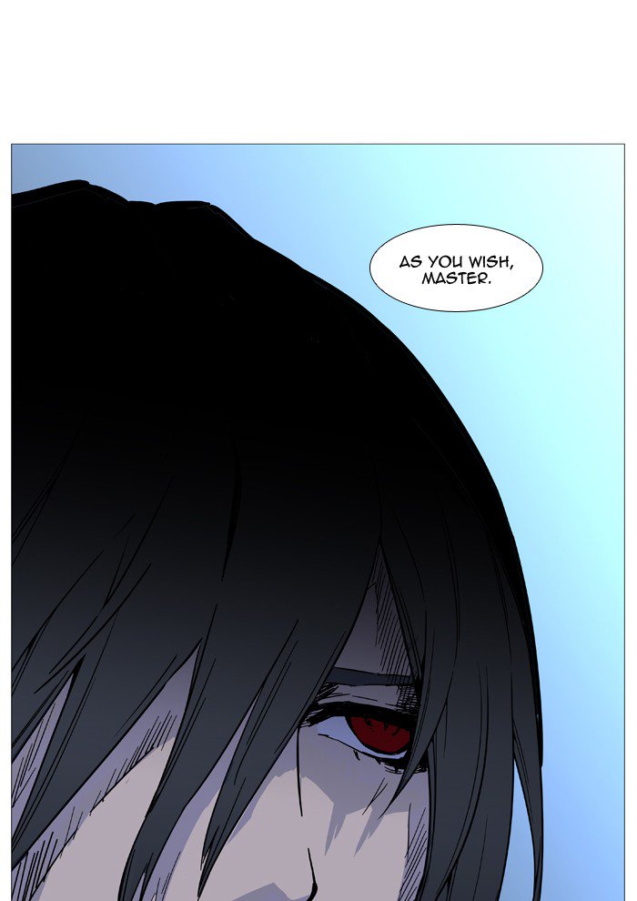 NOBLESSE Chapter 520 - Page 71