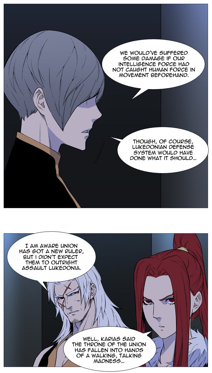 NOBLESSE Chapter 520 - Page 9
