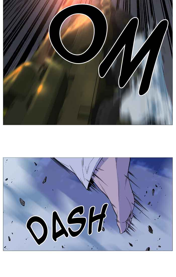 NOBLESSE Chapter 521 - Page 11