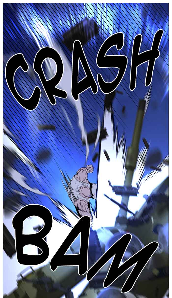 NOBLESSE Chapter 521 - Page 12