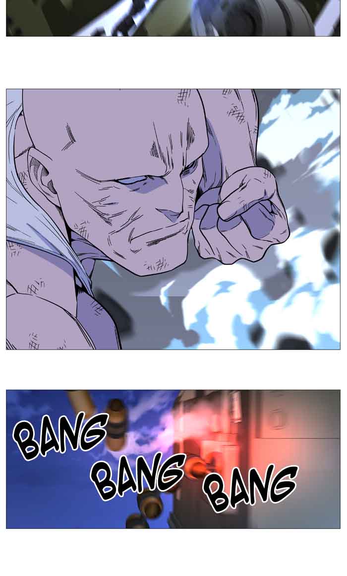 NOBLESSE Chapter 521 - Page 13