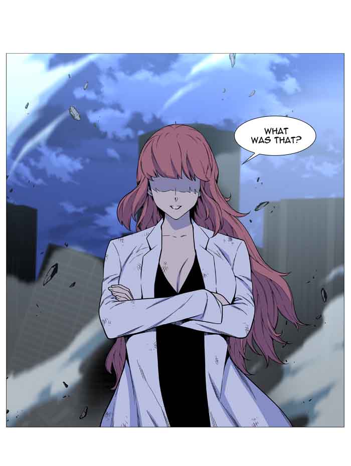 NOBLESSE Chapter 521 - Page 16