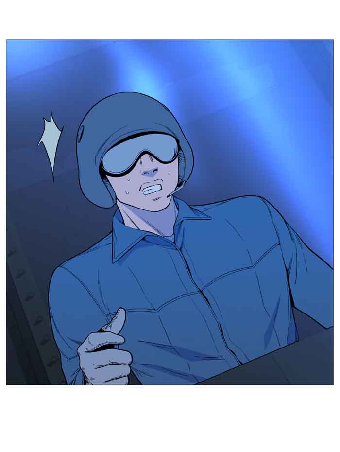 NOBLESSE Chapter 521 - Page 22