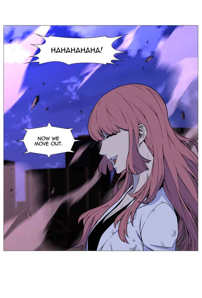 NOBLESSE Chapter 521 - Page 25