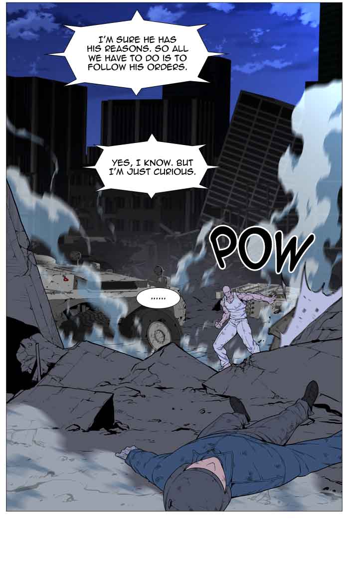 NOBLESSE Chapter 521 - Page 28