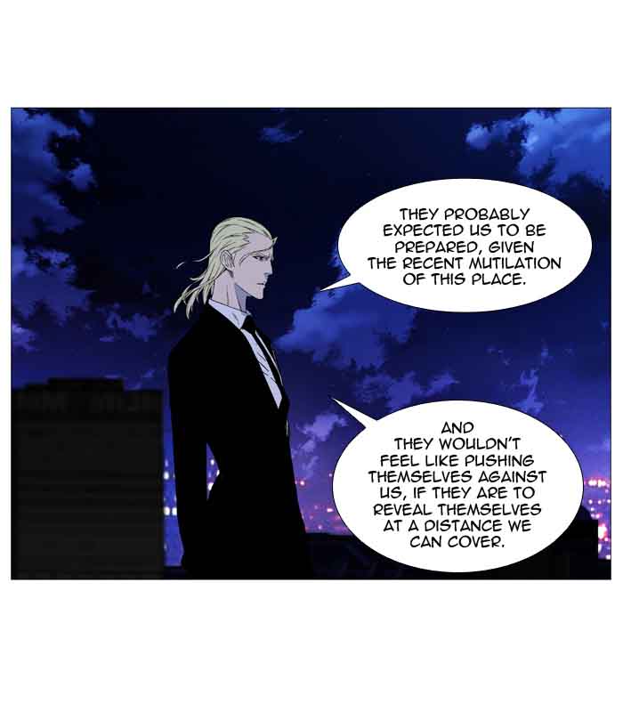 NOBLESSE Chapter 521 - Page 33