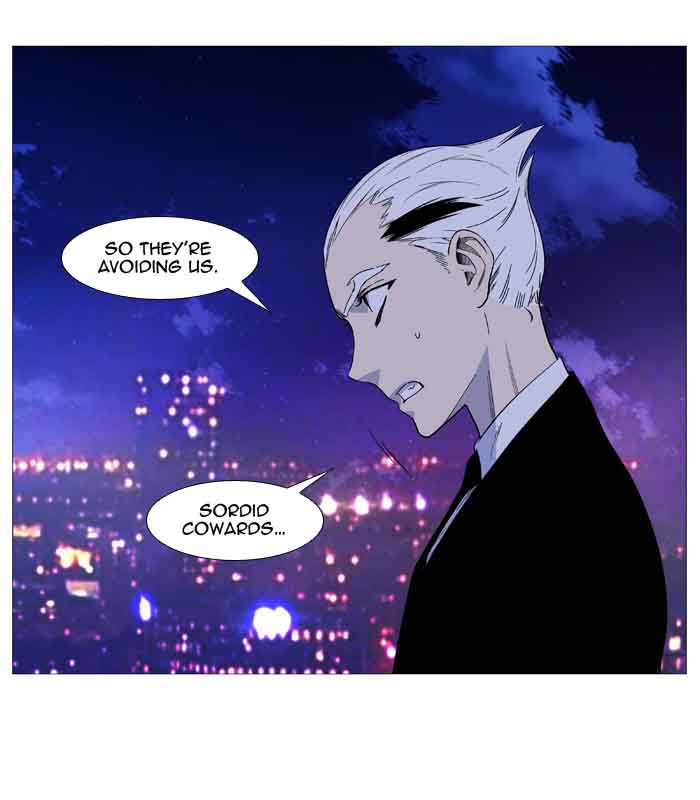 NOBLESSE Chapter 521 - Page 34