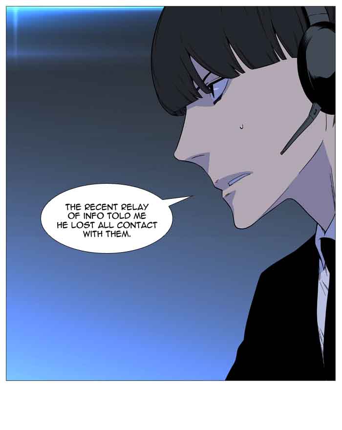 NOBLESSE Chapter 521 - Page 36