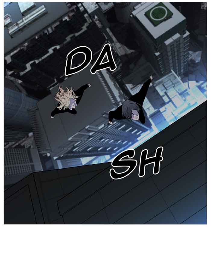 NOBLESSE Chapter 521 - Page 38