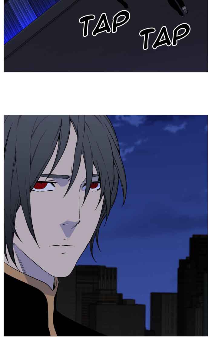 NOBLESSE Chapter 521 - Page 40