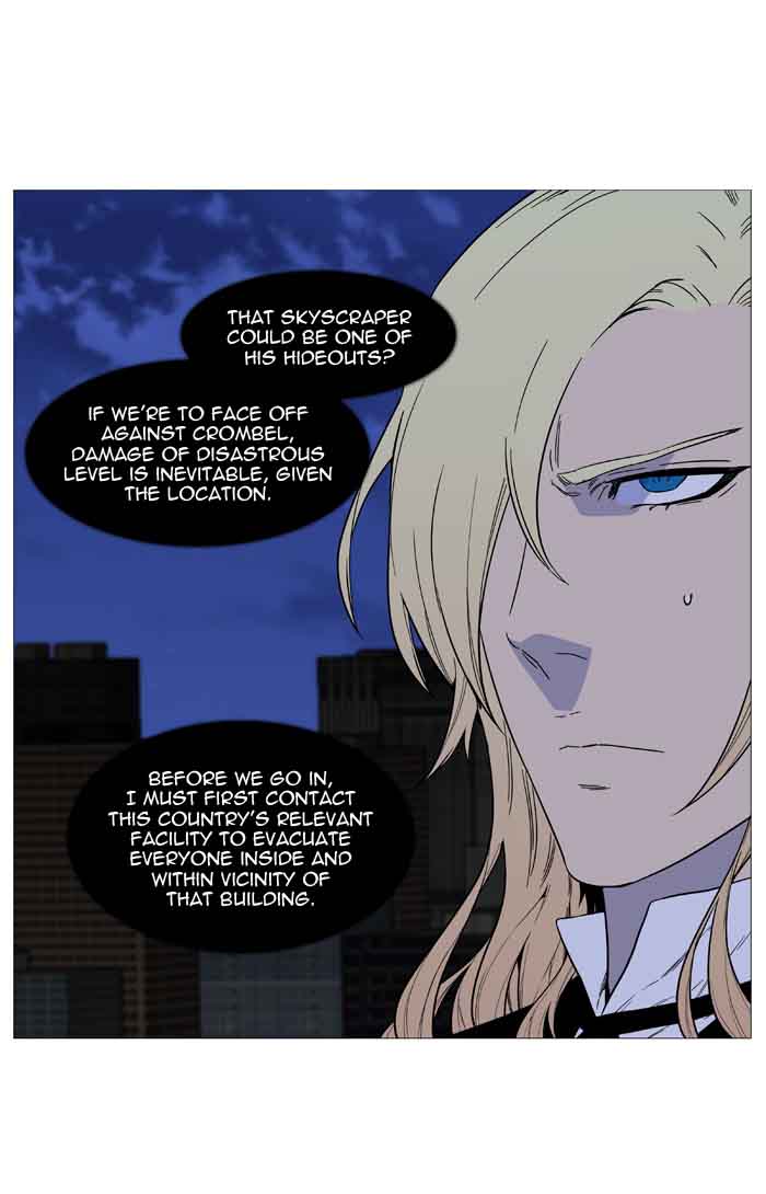 NOBLESSE Chapter 521 - Page 41