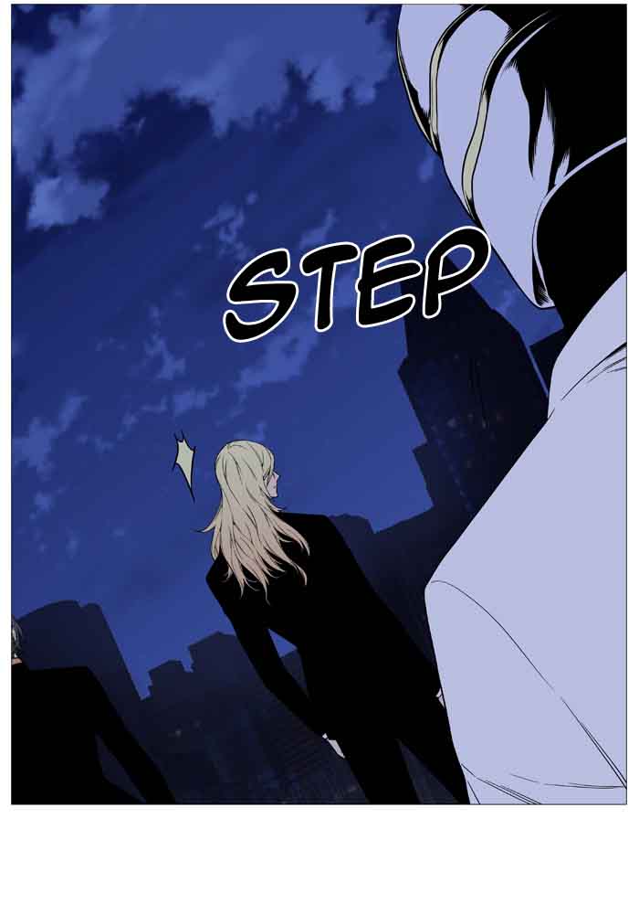NOBLESSE Chapter 521 - Page 42